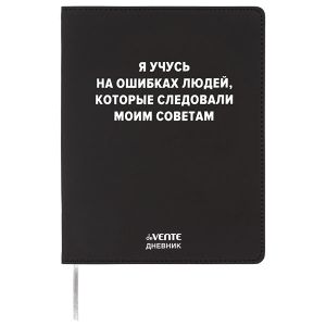 306782