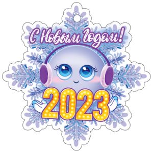 253735