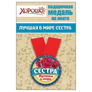 Основное изображение Основное изображение