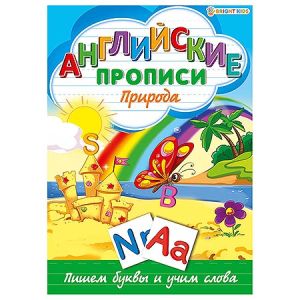 210492