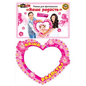 Основное изображение