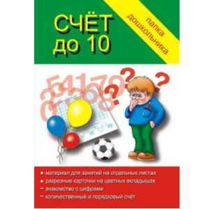 Основное изображение