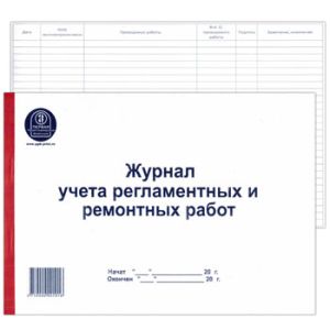 Основное изображение