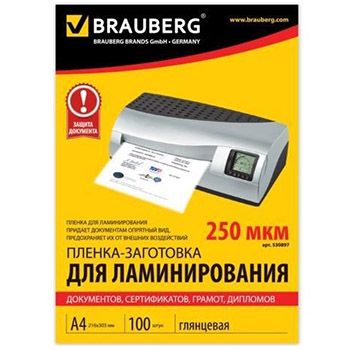 Основное изображение