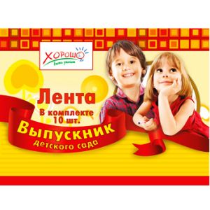 Основное изображение