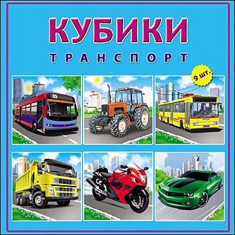 Основное изображение