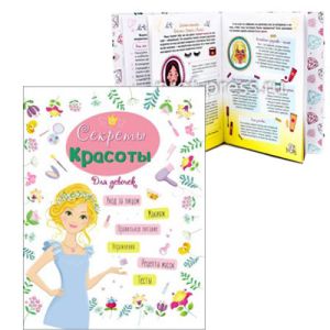 Основное изображение