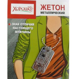 Основное изображение