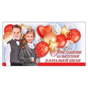 Основное изображение