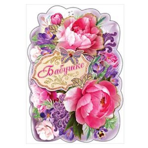 Основное изображение