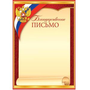 Основное изображение