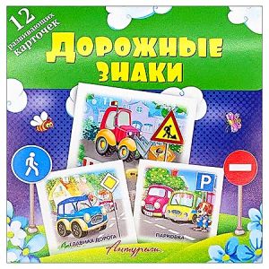 Основное изображение