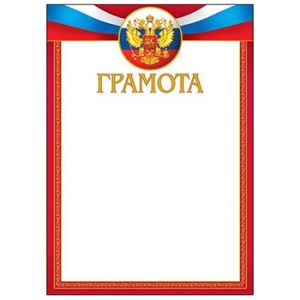 Основное изображение