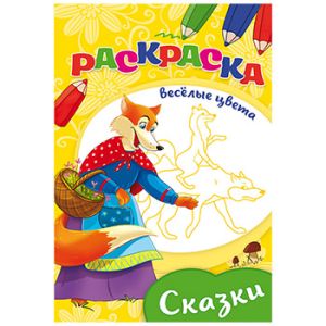 Основное изображение