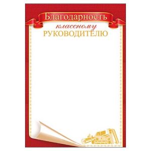 Основное изображение