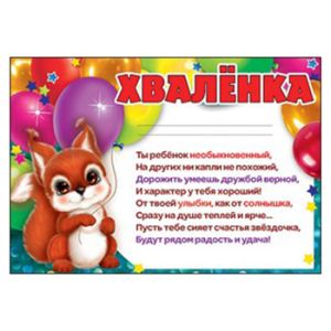 Основное изображение