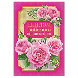 Основное изображение