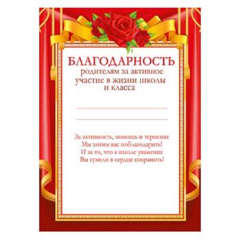 Основное изображение
