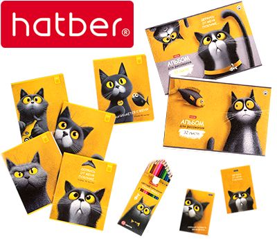 Пушистый философ