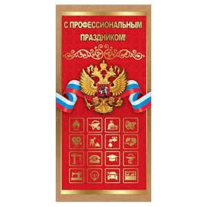 Основное изображение