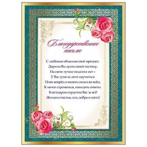Основное изображение
