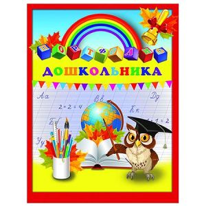 Основное изображение