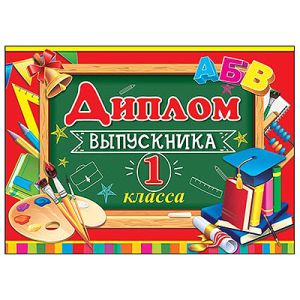 Основное изображение