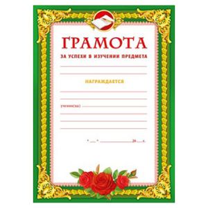 Основное изображение