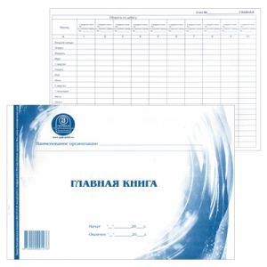 Основное изображение