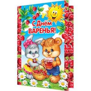 Основное изображение