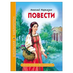 Основное изображение