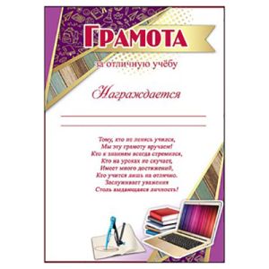 Основное изображение