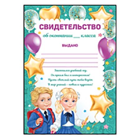 Основное изображение