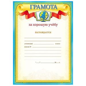 Основное изображение