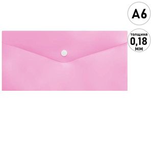 294621