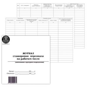 Основное изображение