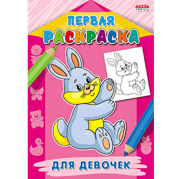 Основное изображение