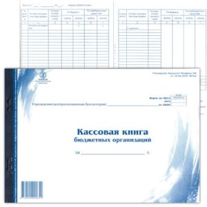 Основное изображение