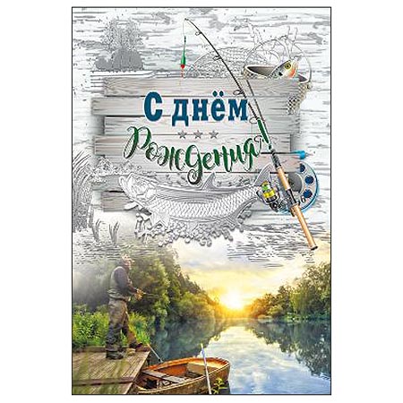 Основное изображение