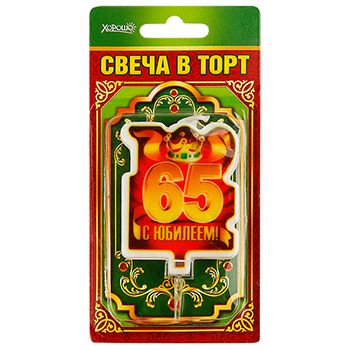 Основное изображение