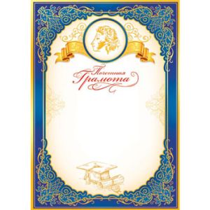 Основное изображение