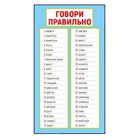 Основное изображение