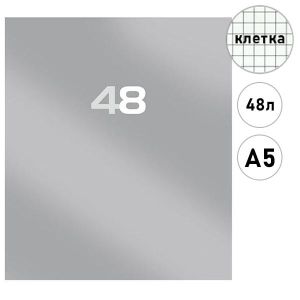 298161
