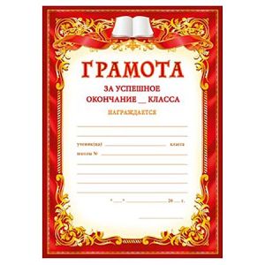 Основное изображение
