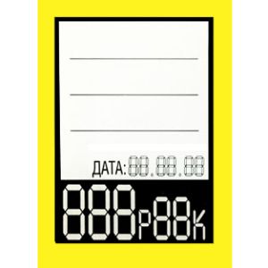 82983