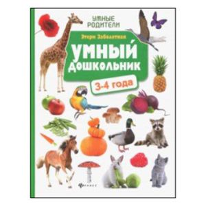 Основное изображение