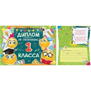 Основное изображение