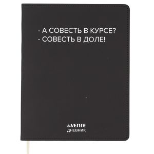 306777