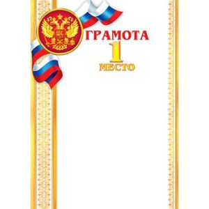 Основное изображение