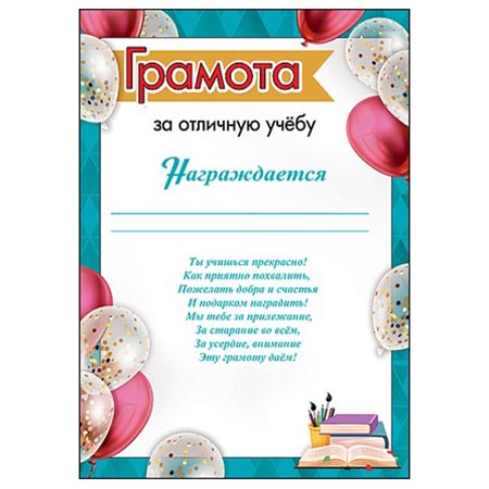 Основное изображение